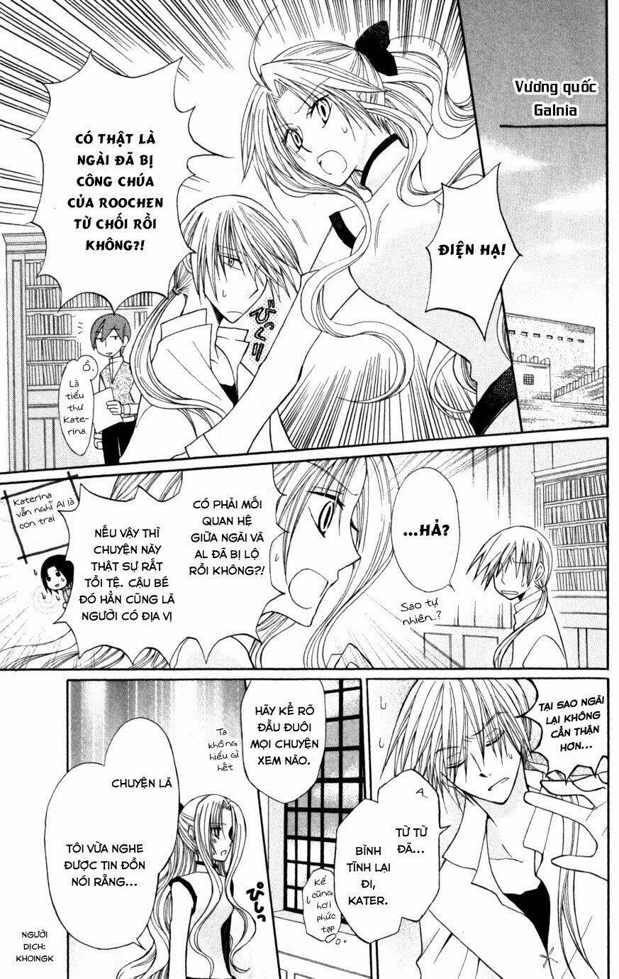 Himitsu No Himegimi Uwasa No Ouji: Chapter 8