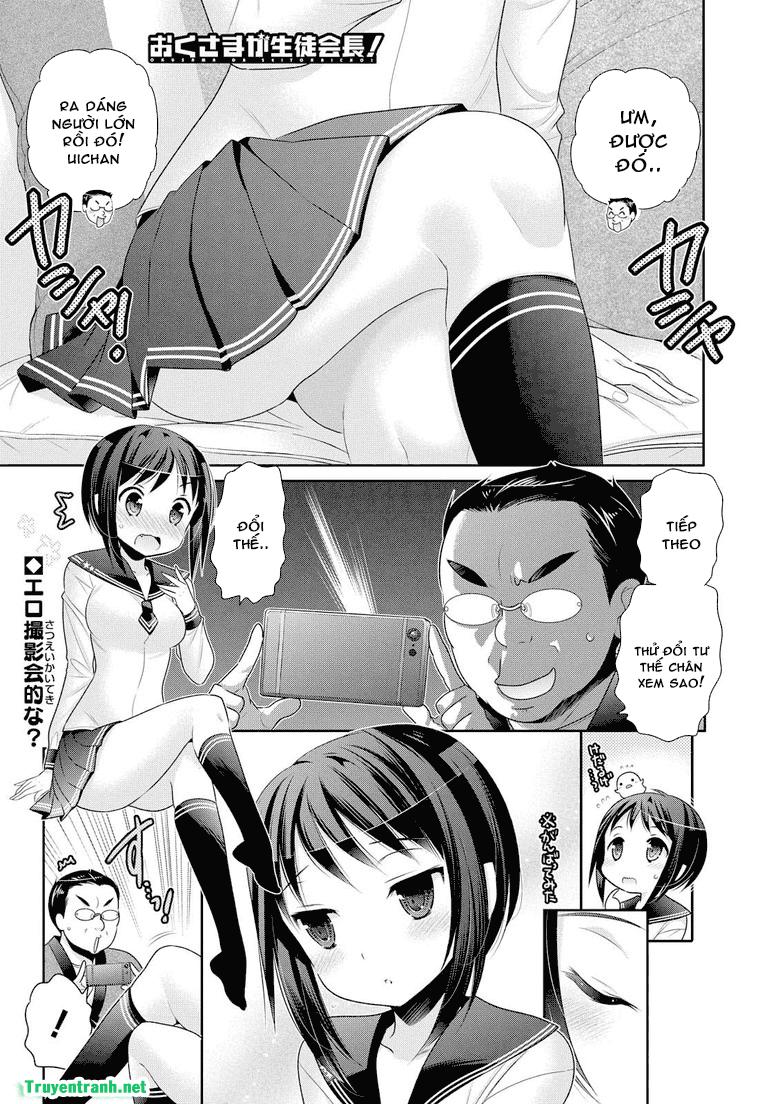 Okusama Ga Seito Kaichou!: Chapter 55