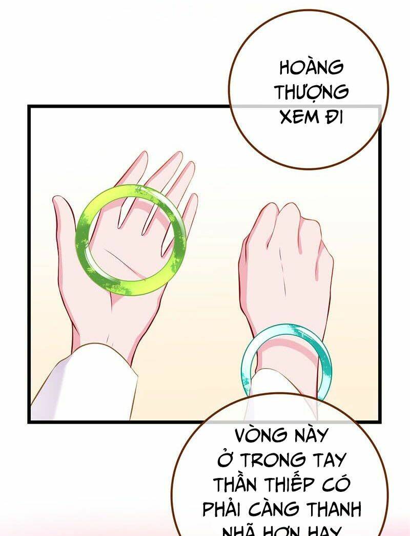 Triều Hoàng Cặn Bã: Chapter 7