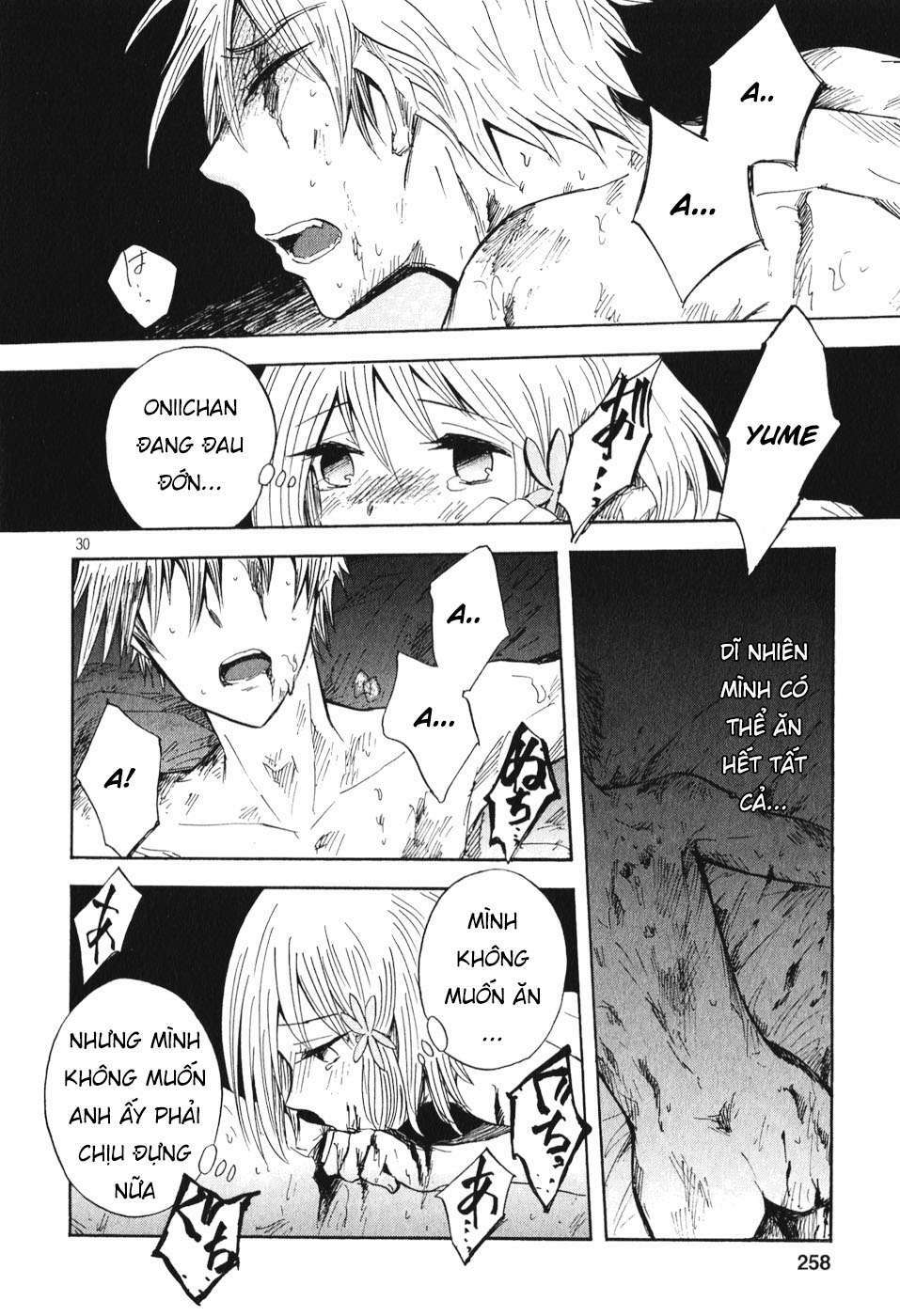 Pupa: Chapter 21