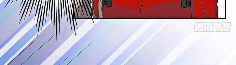 Hai Cách Tìm Gặp Người Yêu: Chapter 32