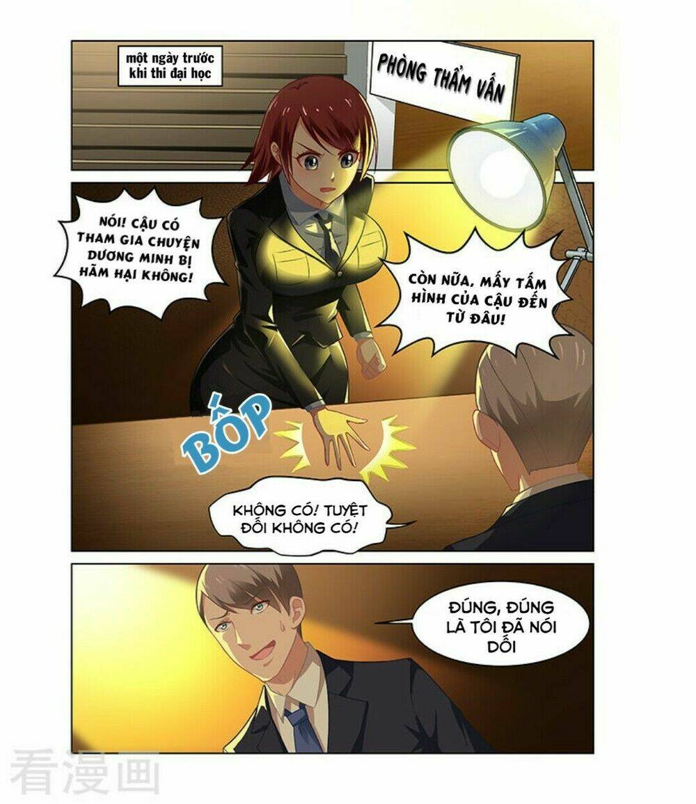 Ngận Thuần Ngận Ái Muội: Chapter 50