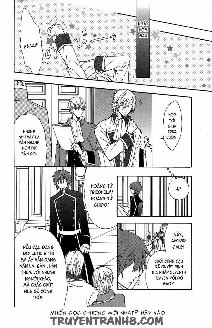 Okobore Hime To Entaku No Kishi: Chapter 13