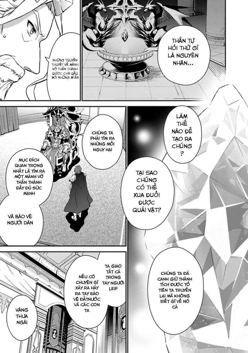Dragalia Lost: Chapter 2