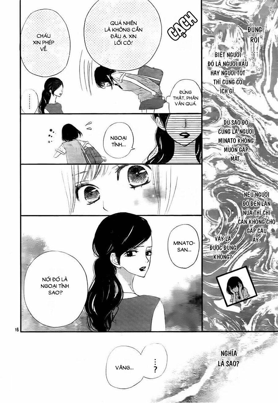 Rere Hello: Chapter 33