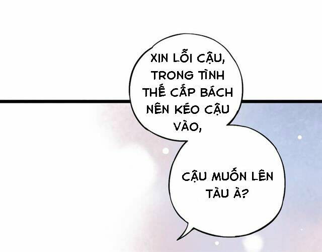 Trạch Thượng Tịch Mịch Huỳnh Hỏa: Chapter 11