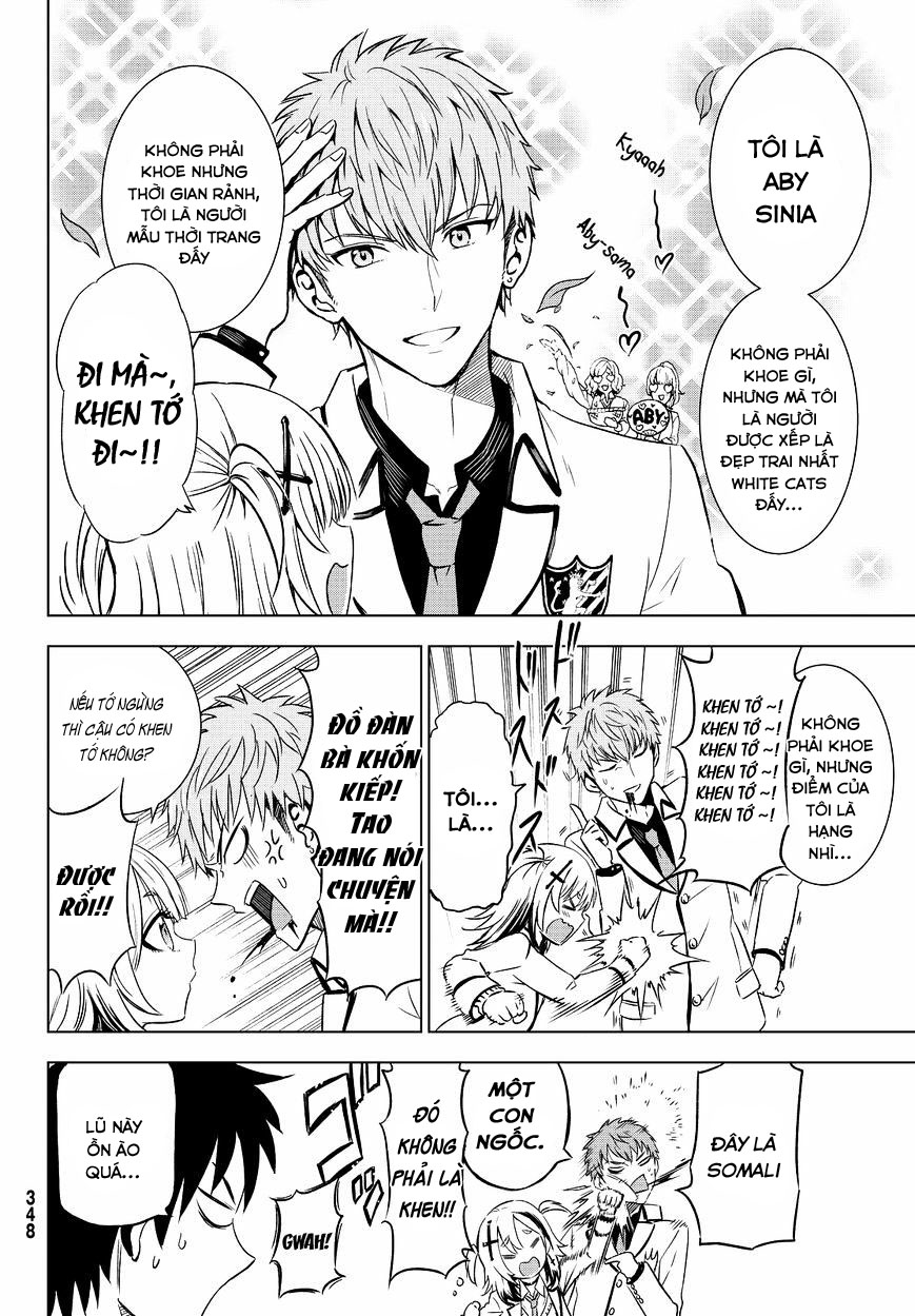 Kushuku Gakkou No Alice: Chapter 9