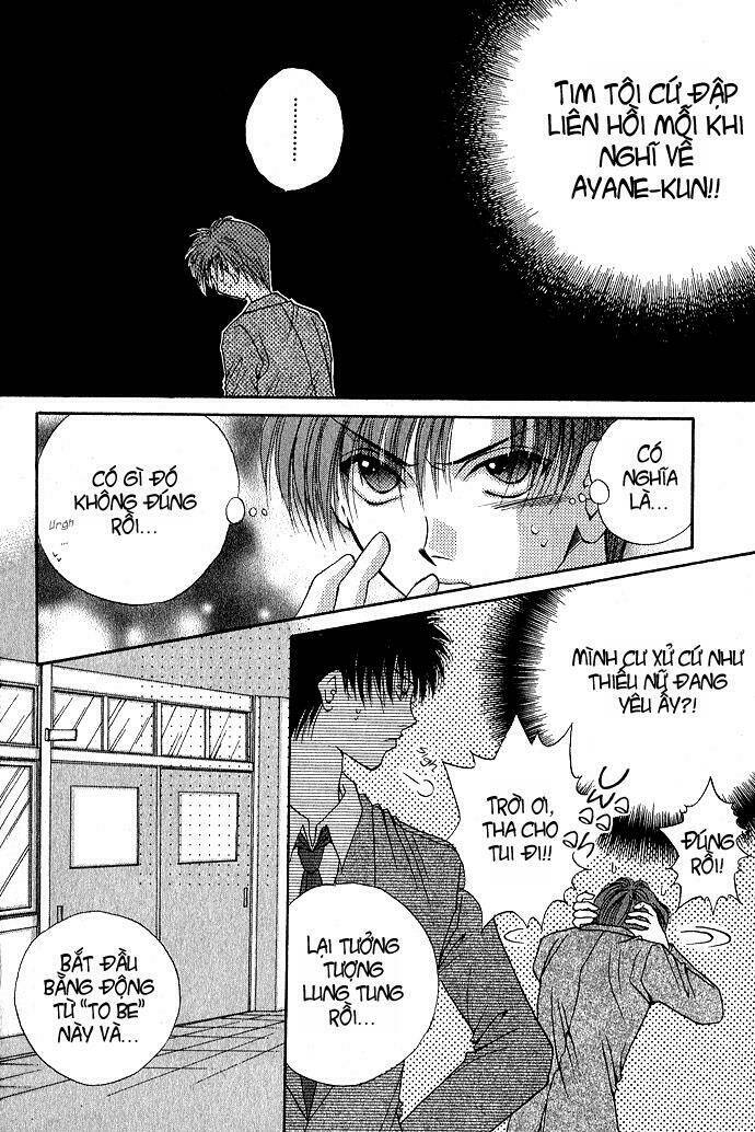 Unmei ni Kiss: Chapter 3