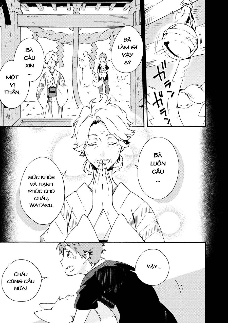 Tamayura Kitsune: Chapter 1