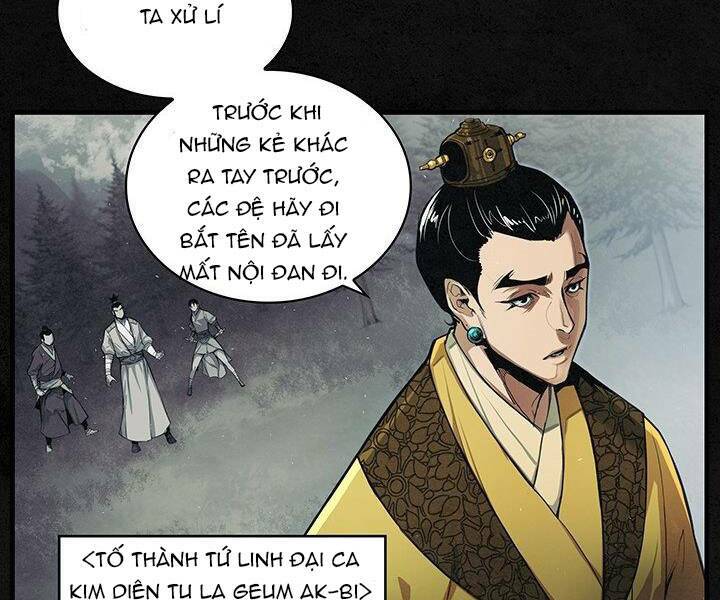 Mục Hạ Vô Nhân: Chapter 9