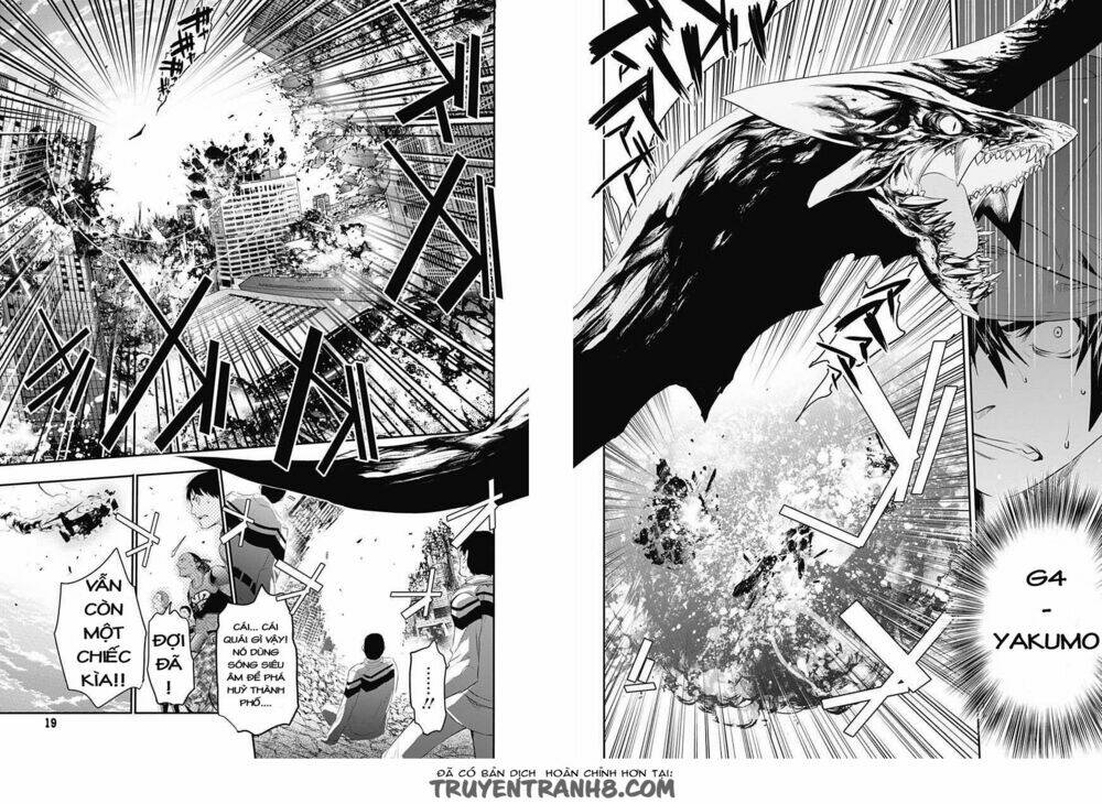 Q (Shihira Tatsuya): Chapter 7