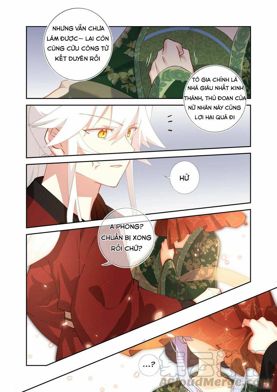 Danh Sách Yêu Quái : Cửu Hồ: Chapter 13