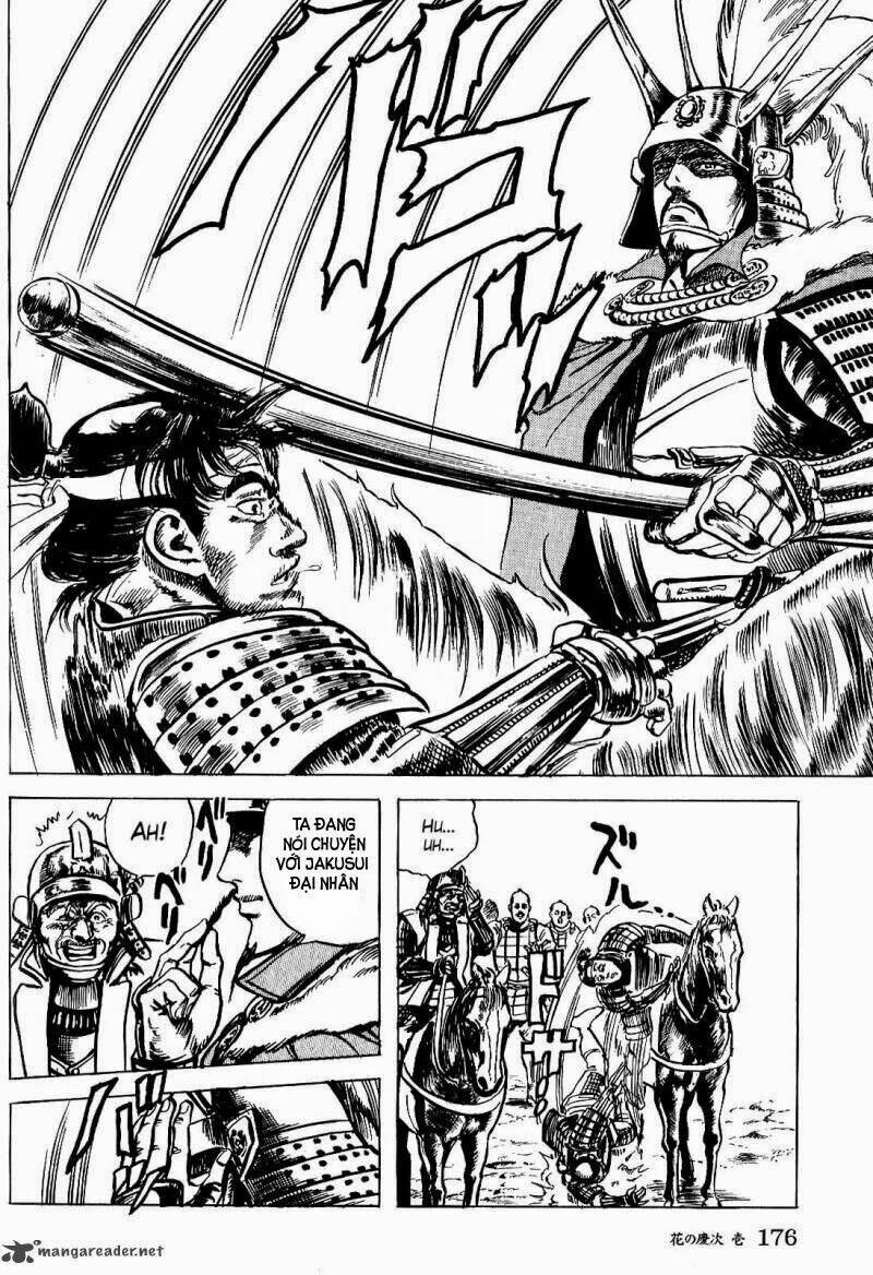 Bắc Đẩu Du Hiệp: Chapter 5