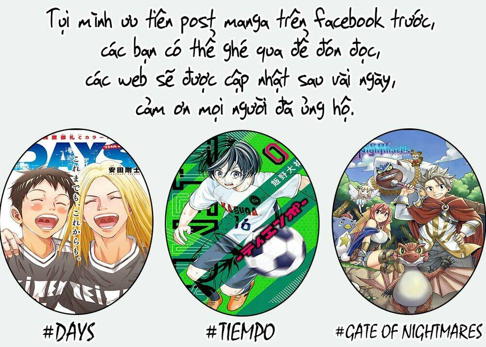 Gate Of Nightmares: Chapter 4