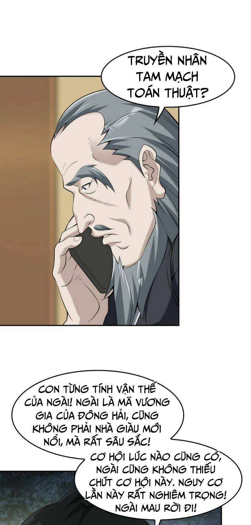 Siêu Cấp Đại Chủ Bạ: Chapter 23