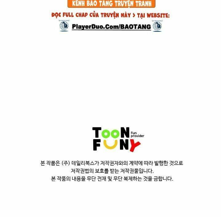 Cuồng Long: Chapter 12