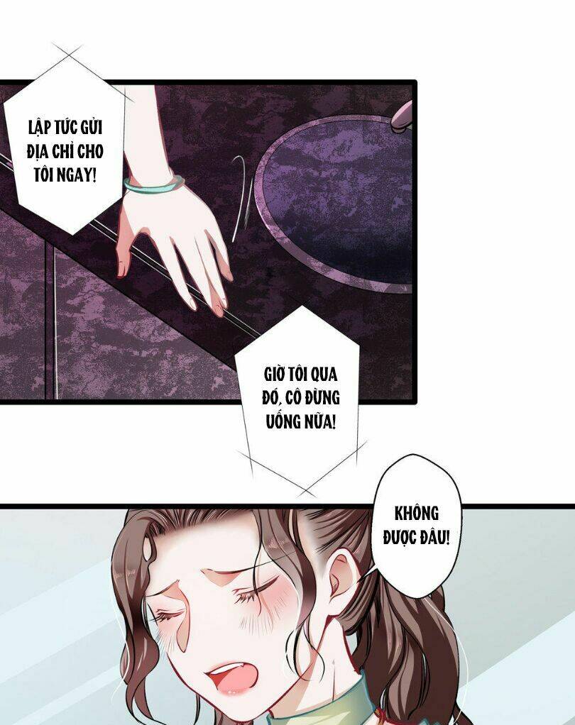 Cưng Chiều Ái Thê Hư Hỏng: Chapter 27