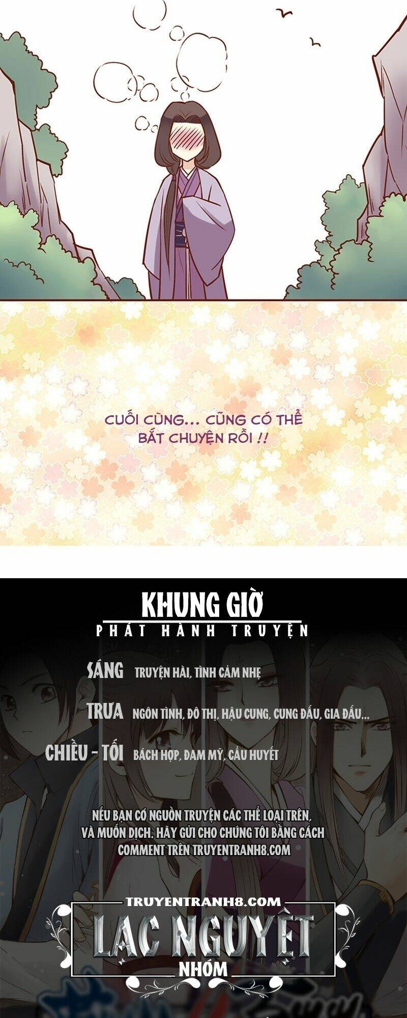 Yến Sơn Phái Và Bách Hoa Môn: Chapter 45