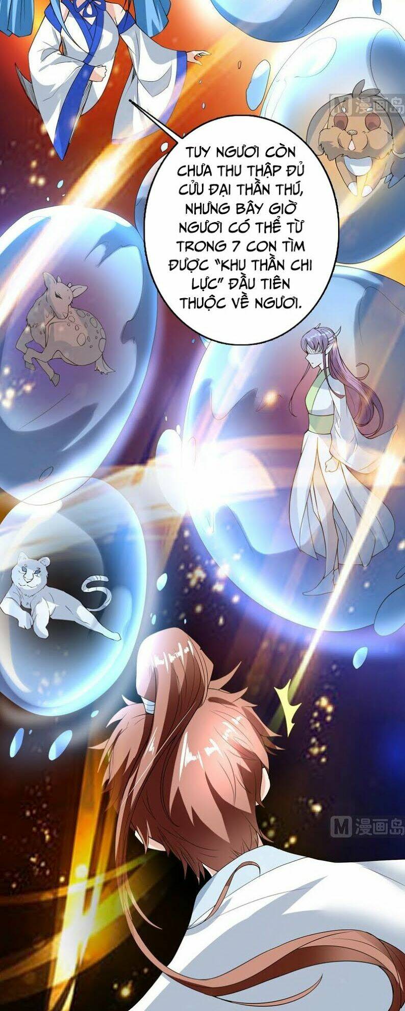 Tối Cường Thần Thú Hệ Thống: Chapter 124