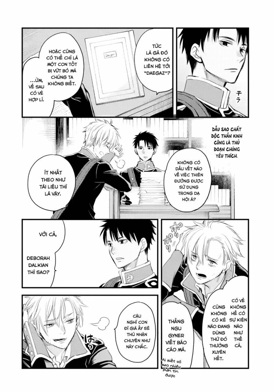 Chén Thánh Của Eris: Chapter 13