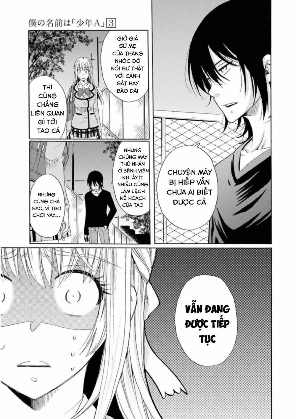 Boku No Namae Wa "Shounen A": Chapter 22