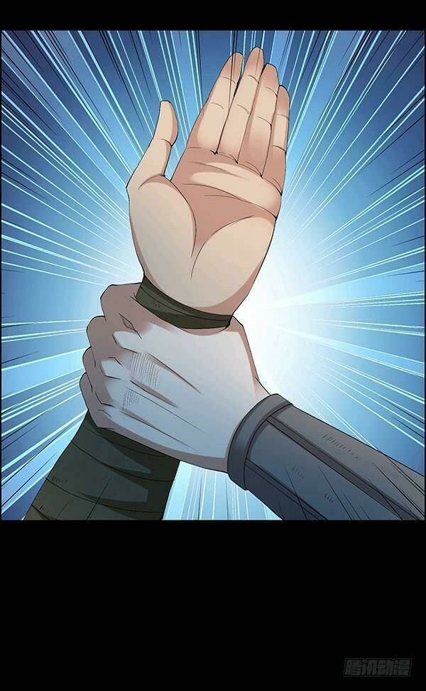 Cổ Chân Nhân: Chapter 82