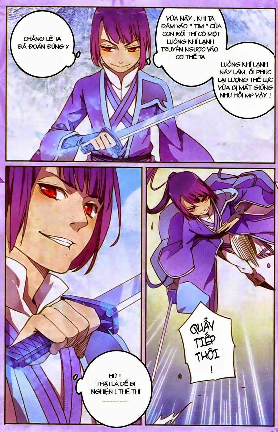 Thần Hoàng: Chapter 6