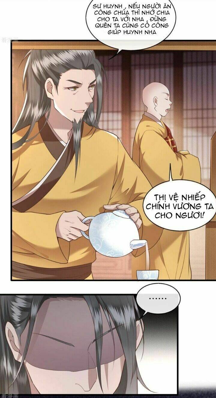 Con Đường Hoang Dã Của Vương Phi: Chapter 33