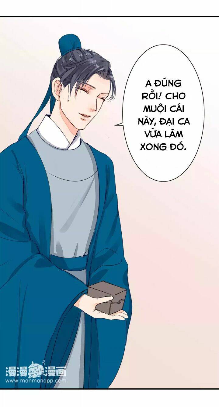 Chỉ Phu Vi Thê: Chapter 16