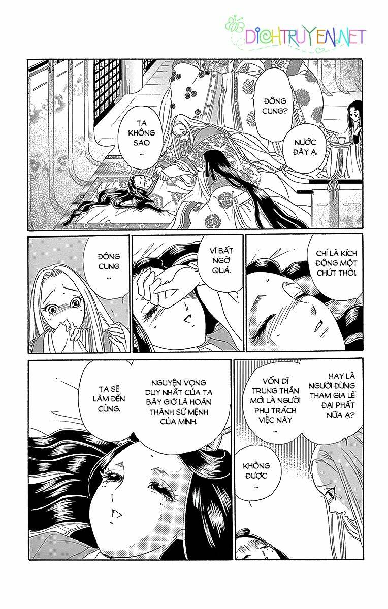 Torikae Baya: Chapter 52