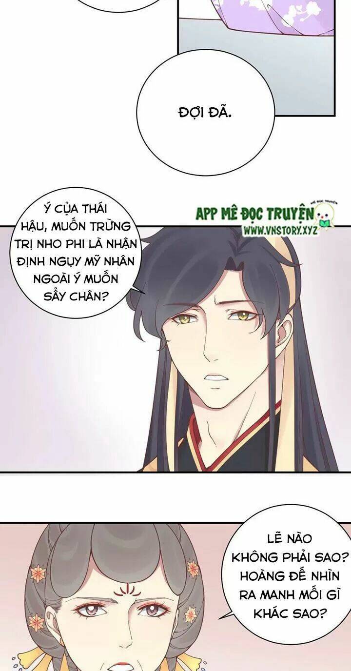 Hoàng Hậu Bận Lắm: Chapter 128