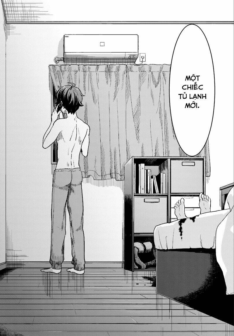 Mayonaka No X Giten: Chapter 2