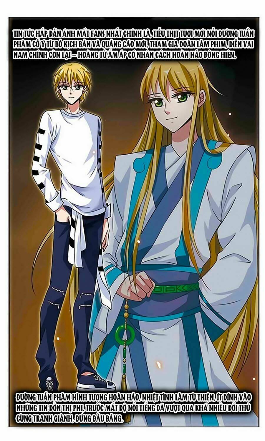 Lời Nguyền Kịch Bản: Chapter 1