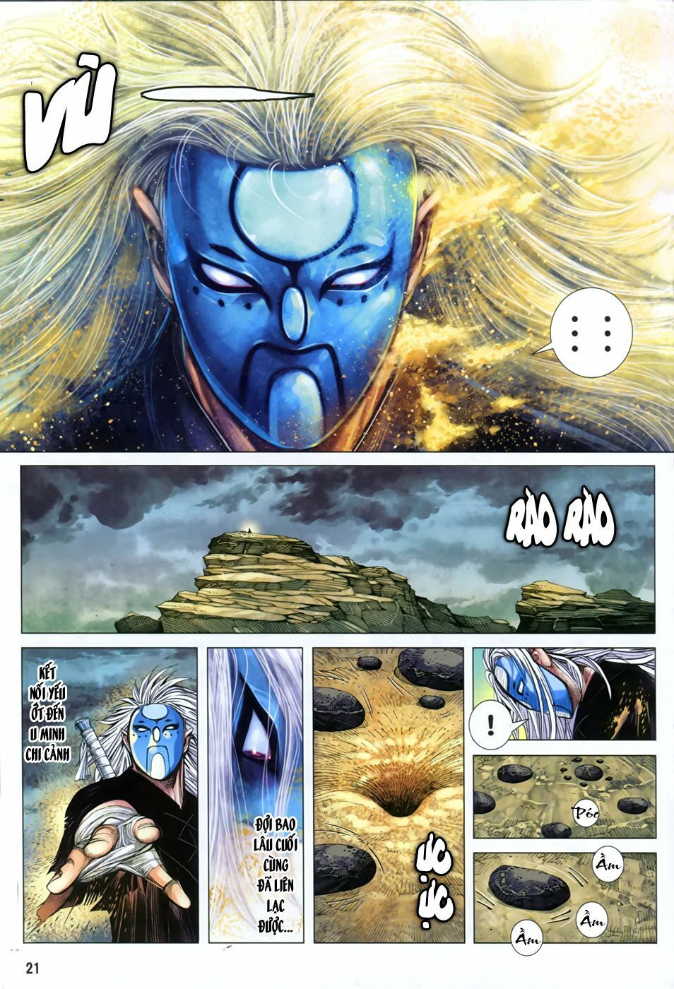 Tây Du: Chapter 74