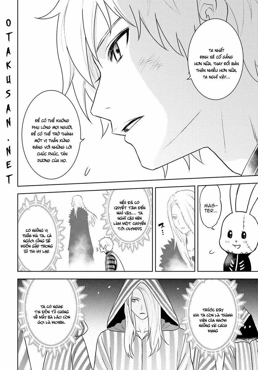 Raisekamika: Chapter 29