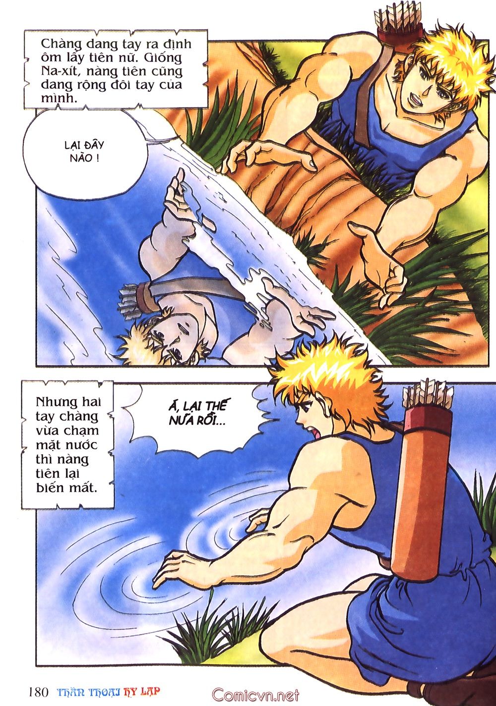 Thần Thoại Hy Lạp: Chapter 17