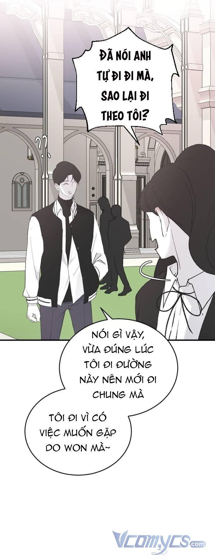 Ba Người Anh Trai Của Tôi Là Bạo Quân: Chapter 38.5