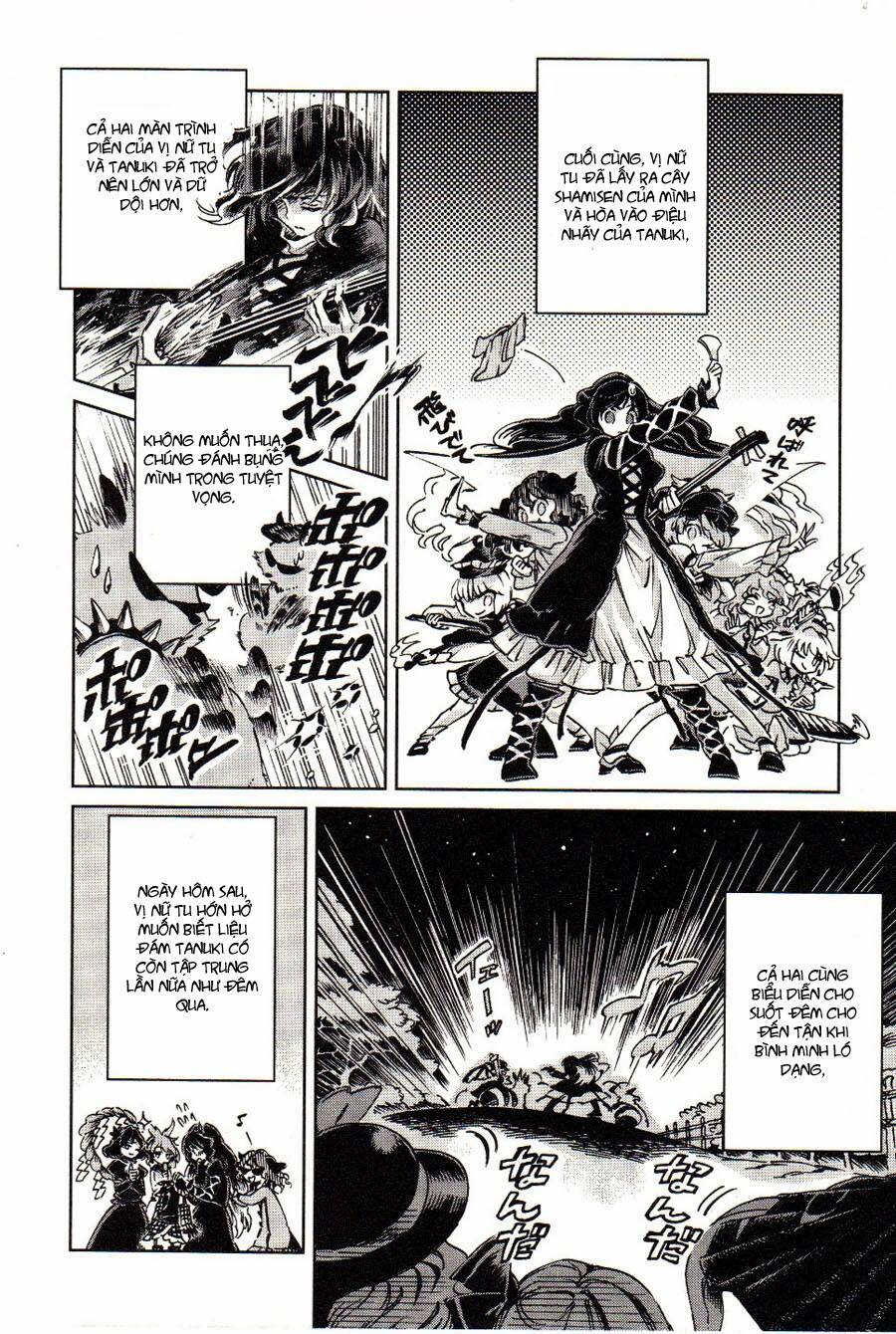 Touhou Suzunaan ~ Forbidden Scrollery: Chapter 5.5