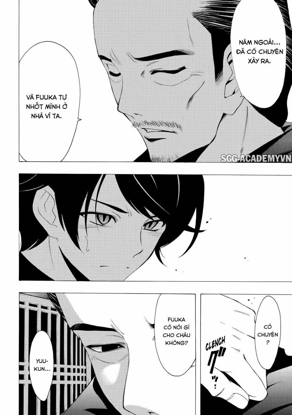 Fuuka: Chapter 108