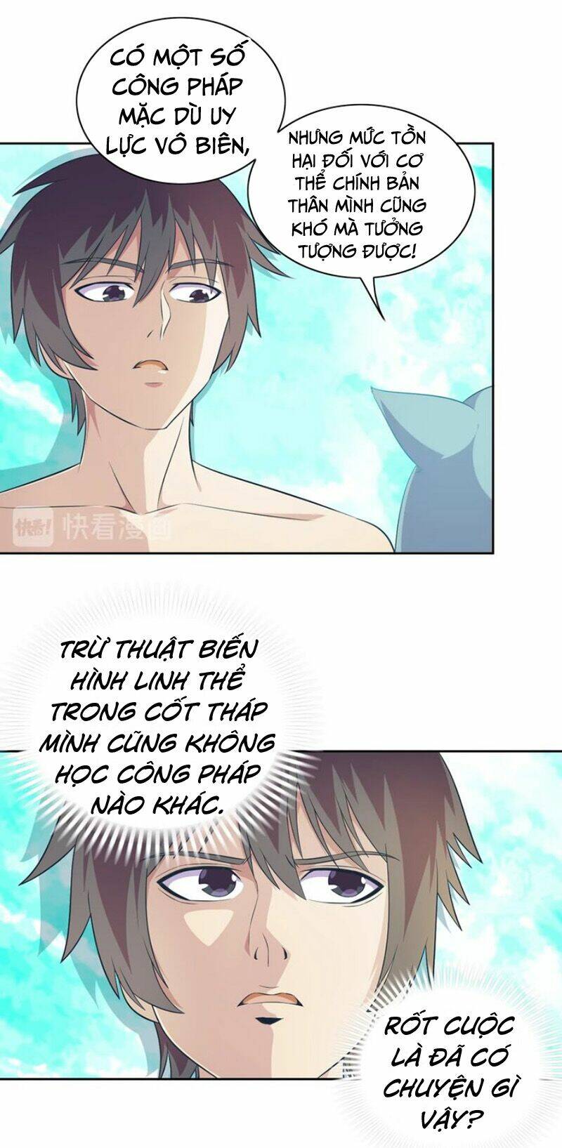 Chín Năm Nghĩa Vụ Tu Chân: Chapter 39