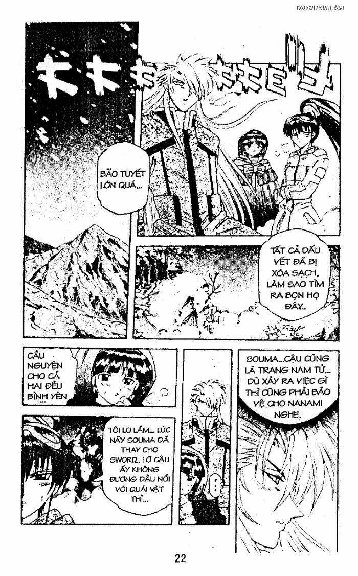 Devil And Devil: Chapter 43