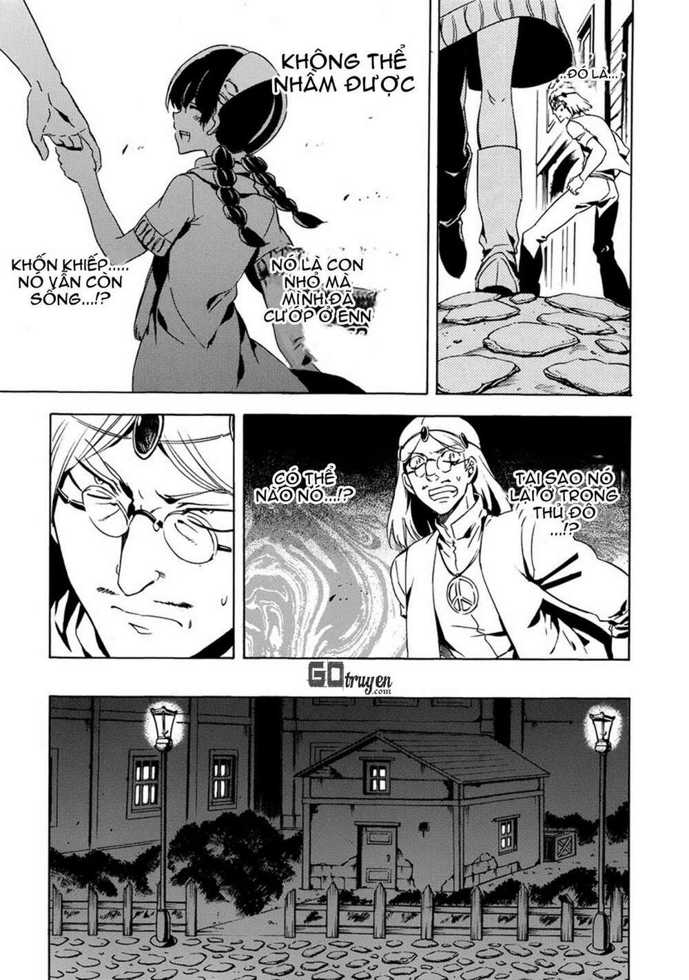 Akame Ga Kiru: Chapter 53.5