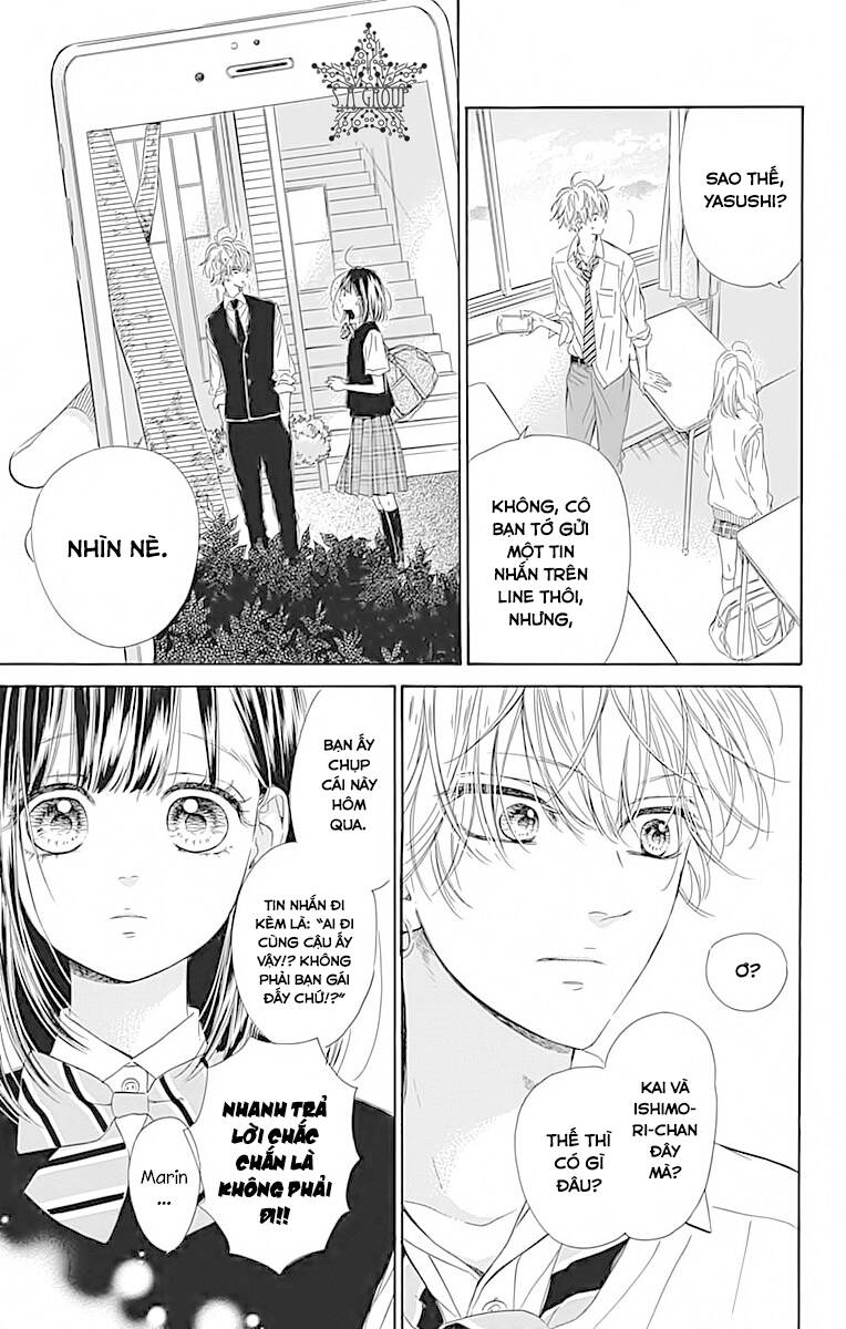Honey Lemon Soda: Chapter 24