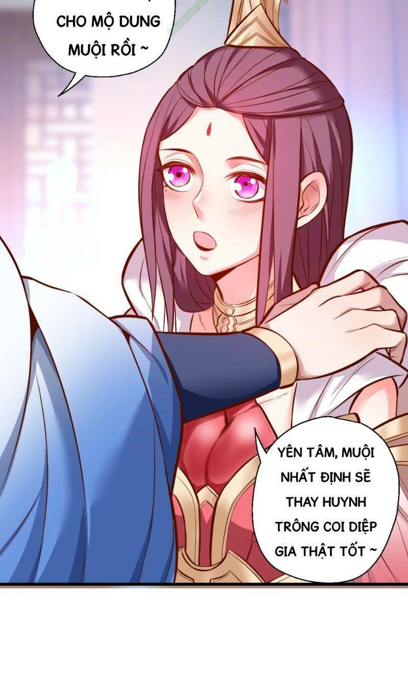 Tối Cường Đại Biểu Hoàng Kim Thận: Chapter 26