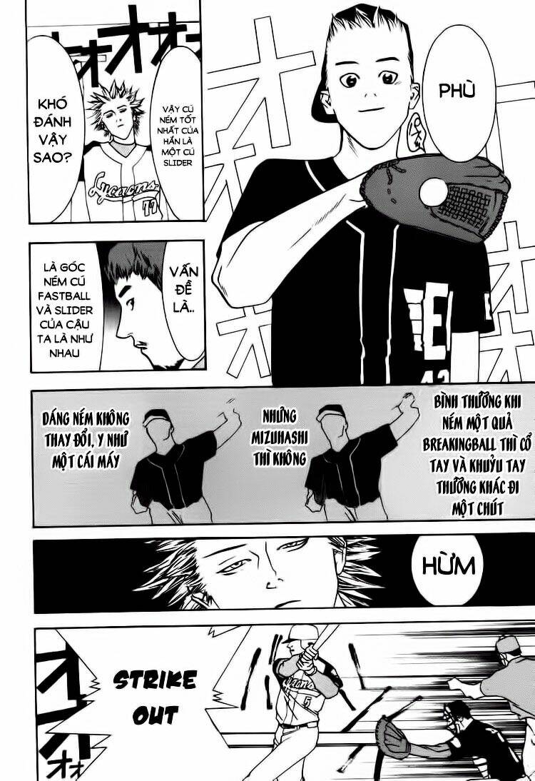 One Outs: Chapter 15