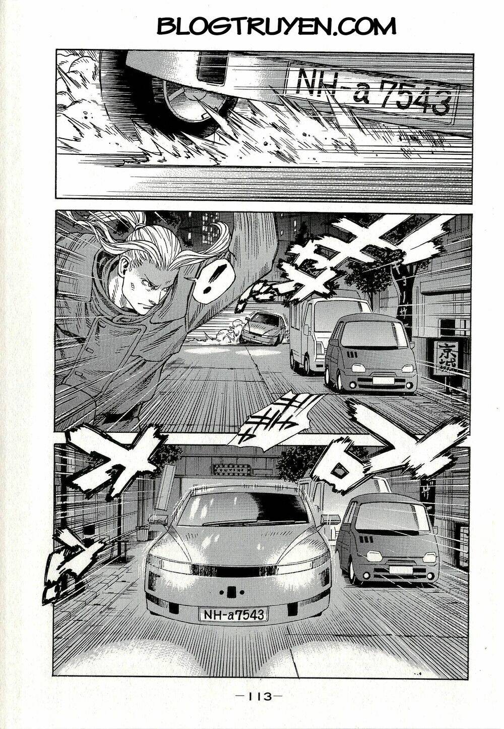 Koukaku Kidoutai - Stand Alone Complex: Chapter 5