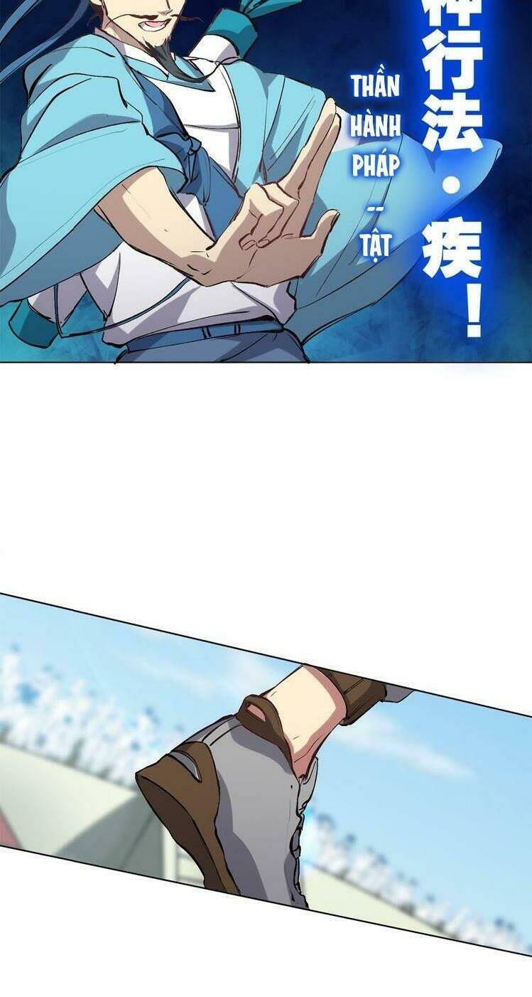 Thần Lai Yêu Vãng: Chapter 48