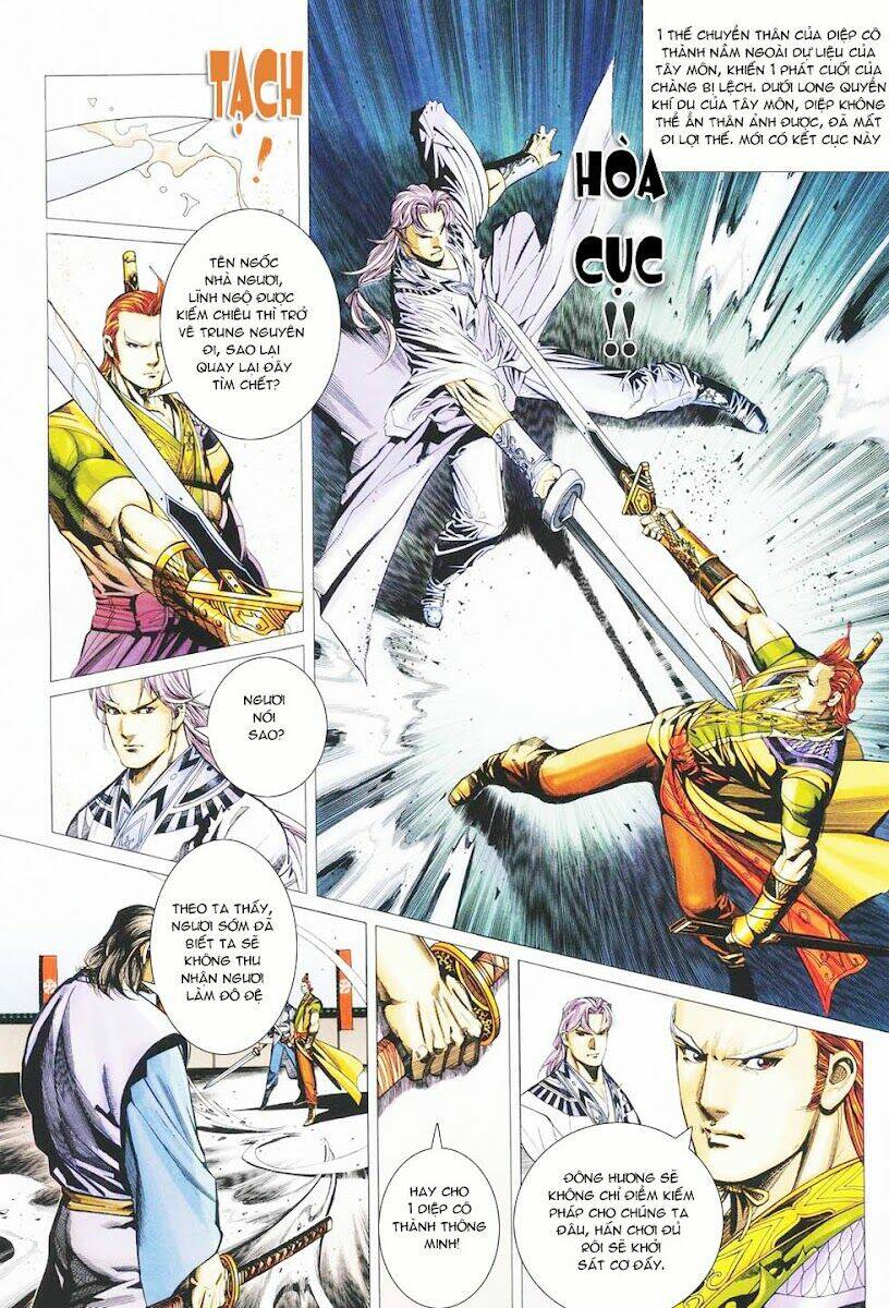 Cổ Long Quần Hiệp: Chapter 31