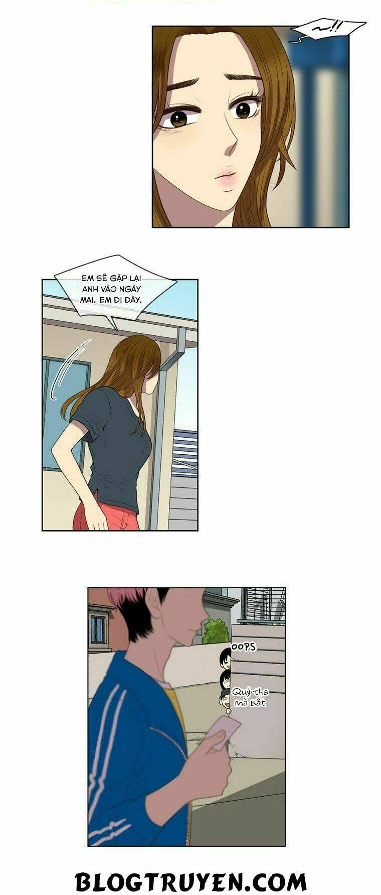 My Shining World: Chapter 26