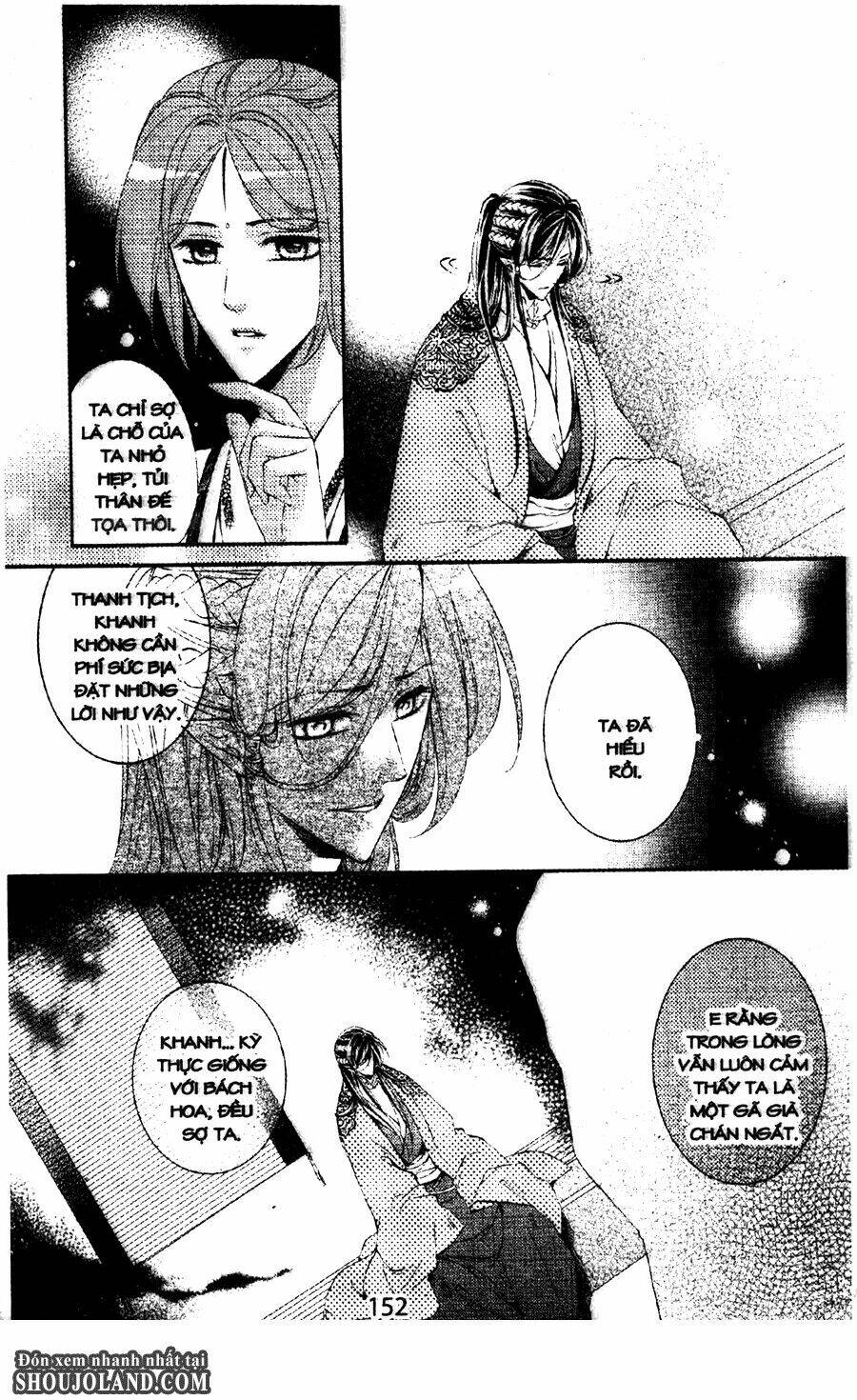 Trứng Như Ý: Chapter 7